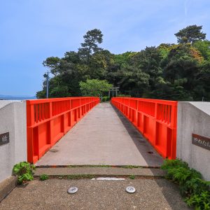 八幡橋（神社方面）