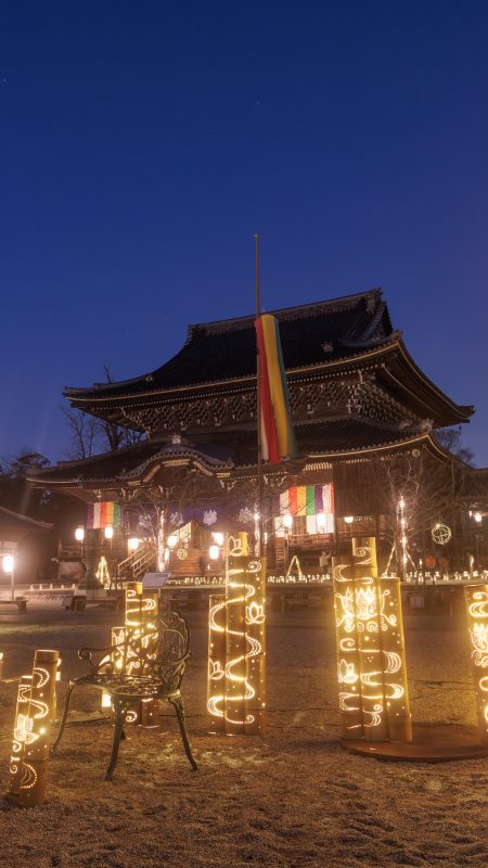 フリー写真素材「如来堂と竹あかりと夜空」