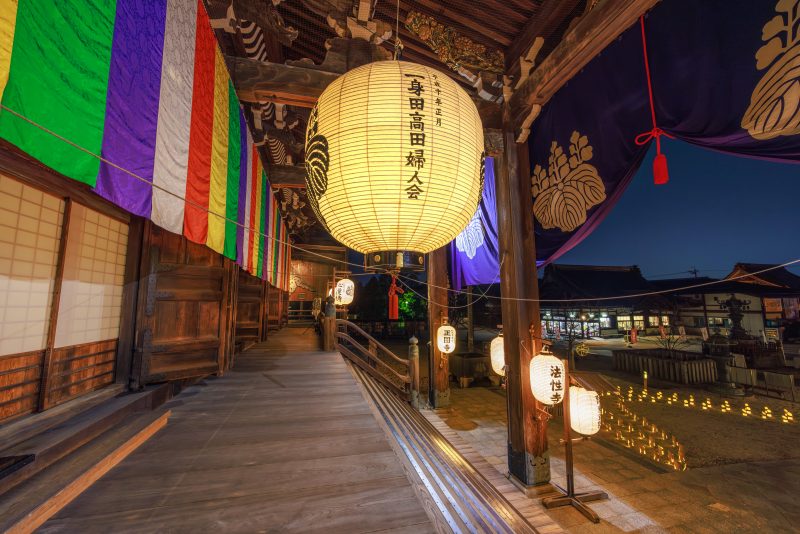 高田本山専修寺の写真「御影堂の提灯」