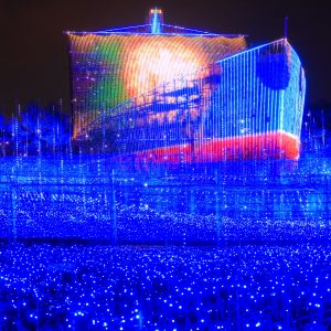 天空の船「宇宙への旅」