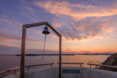 菅崎園地（春雨展望台）の写真「真っ赤な夕焼けの空」