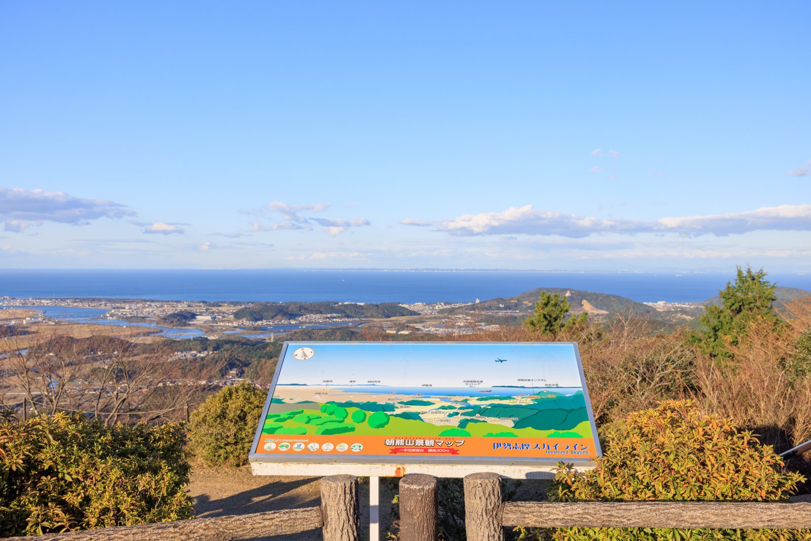 一宇田展望台の写真「朝熊山景観マップと同じ角度の眺め」