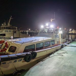 四日市コンビナート夜景クルーズの写真「乗船するクルーズ船（第二志ほかぜ）」