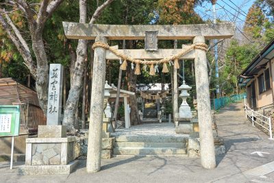 坂手島の写真「若宮神社の鳥居」