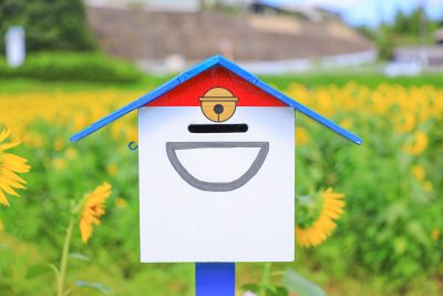 とことめの里 一志の写真「願い事ポスト」