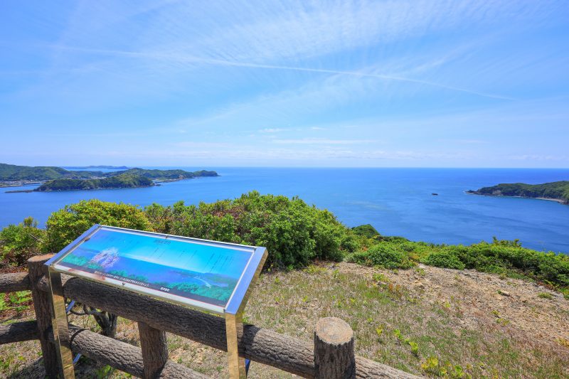 南海展望台の写真「五ヶ所湾と太平洋を眺める」