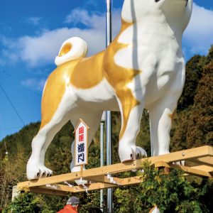 犬のジャンボ干支