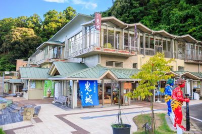 鬼ヶ城の写真「鬼ヶ城センターの建物外観」