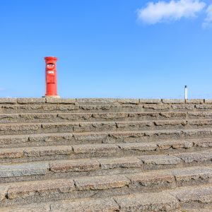 伊勢志摩スカイラインの写真「天空へと続く階段とポスト」