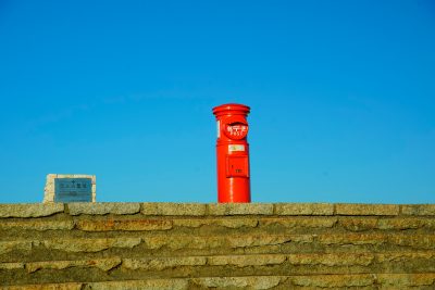 伊勢志摩スカイラインの写真「青空と天空のポスト」