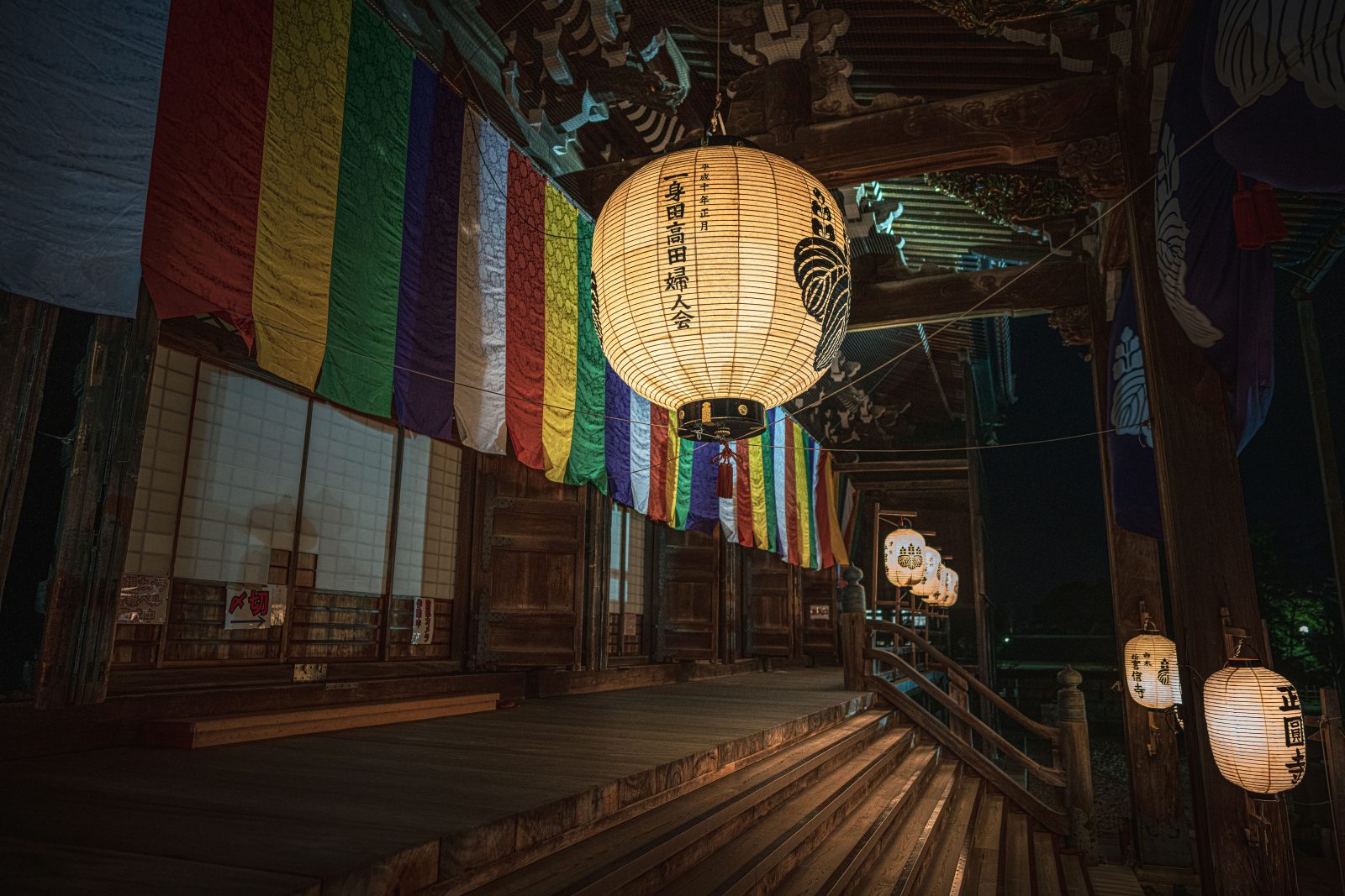 高田本山専修寺の写真「お七夜の提灯」