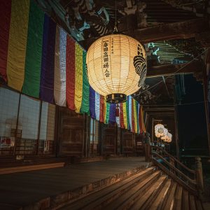お七夜の提灯