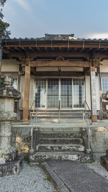 真巌寺