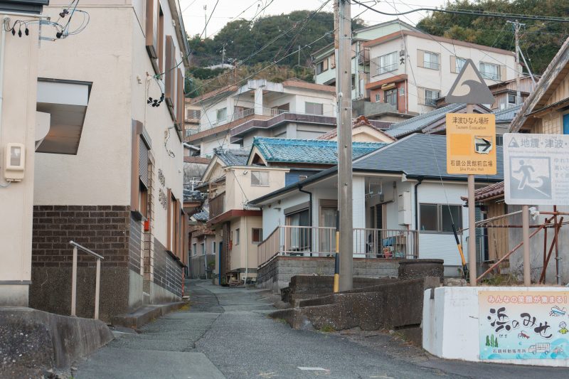 石鏡町の写真「昭和レトロな町並み」