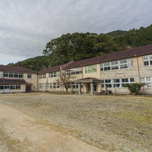 旧九鬼小学校