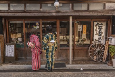 一身田の写真「たけやまんじゅうの店前」
