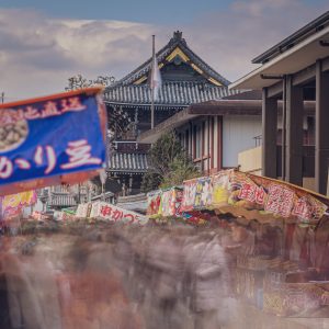お七夜の屋台