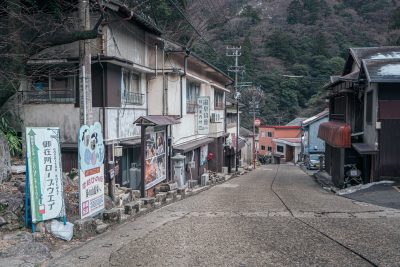 御在所ロープウエイの写真「冬の湯の山温泉街」
