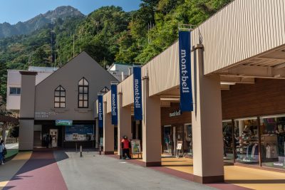 御在所ロープウエイの写真「御在所ロープウェイ乗り場」