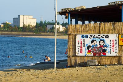 御殿場海岸の写真「懐かしい雰囲気の海の家」