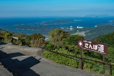 伊勢志摩スカイラインの写真「朝熊山さんぽ道の入口」