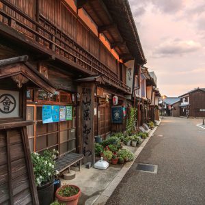 日没のあいづや