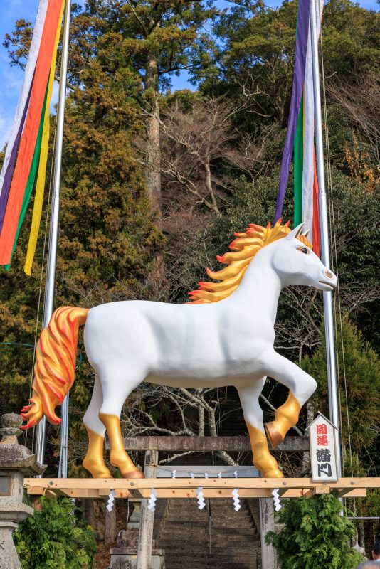 丙午の開運待ち受け