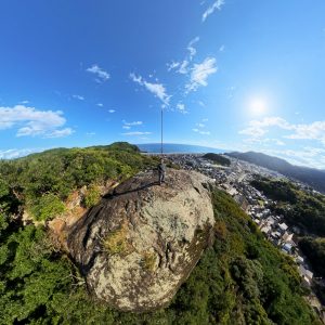 頂上に登る俺