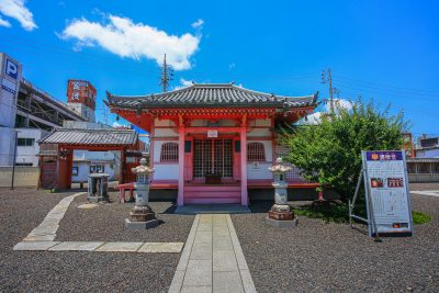 津観音の写真「護摩堂」