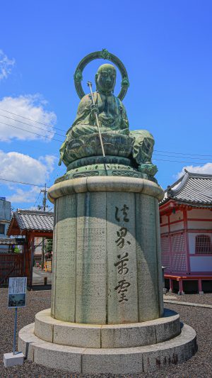 無料スマホ壁紙「地蔵菩薩像」