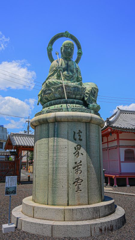 津観音の写真「地蔵菩薩像」