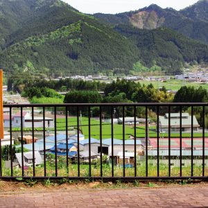 道の駅茶倉の展望台