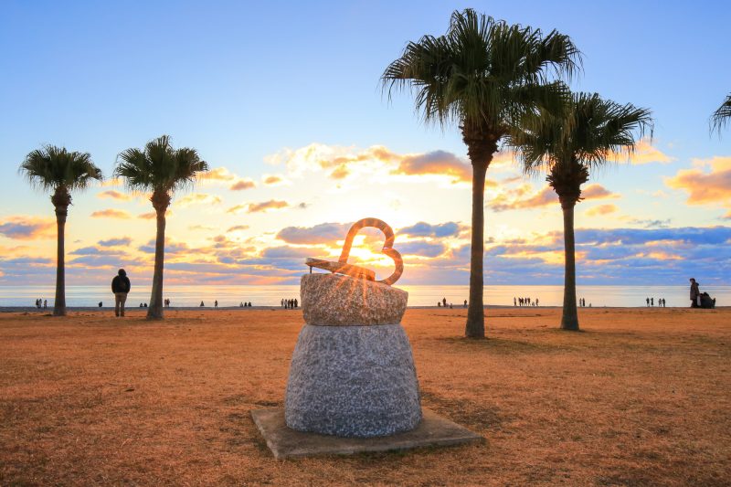 七里御浜ふれあいビーチの写真「初日の出」