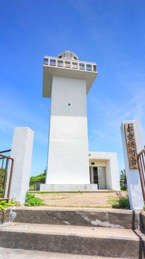 無料スマホ壁紙「安乗埼灯台の入り口」