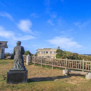 八幡さん公園