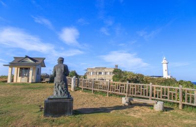 大王埼灯台の写真「八幡さん公園」