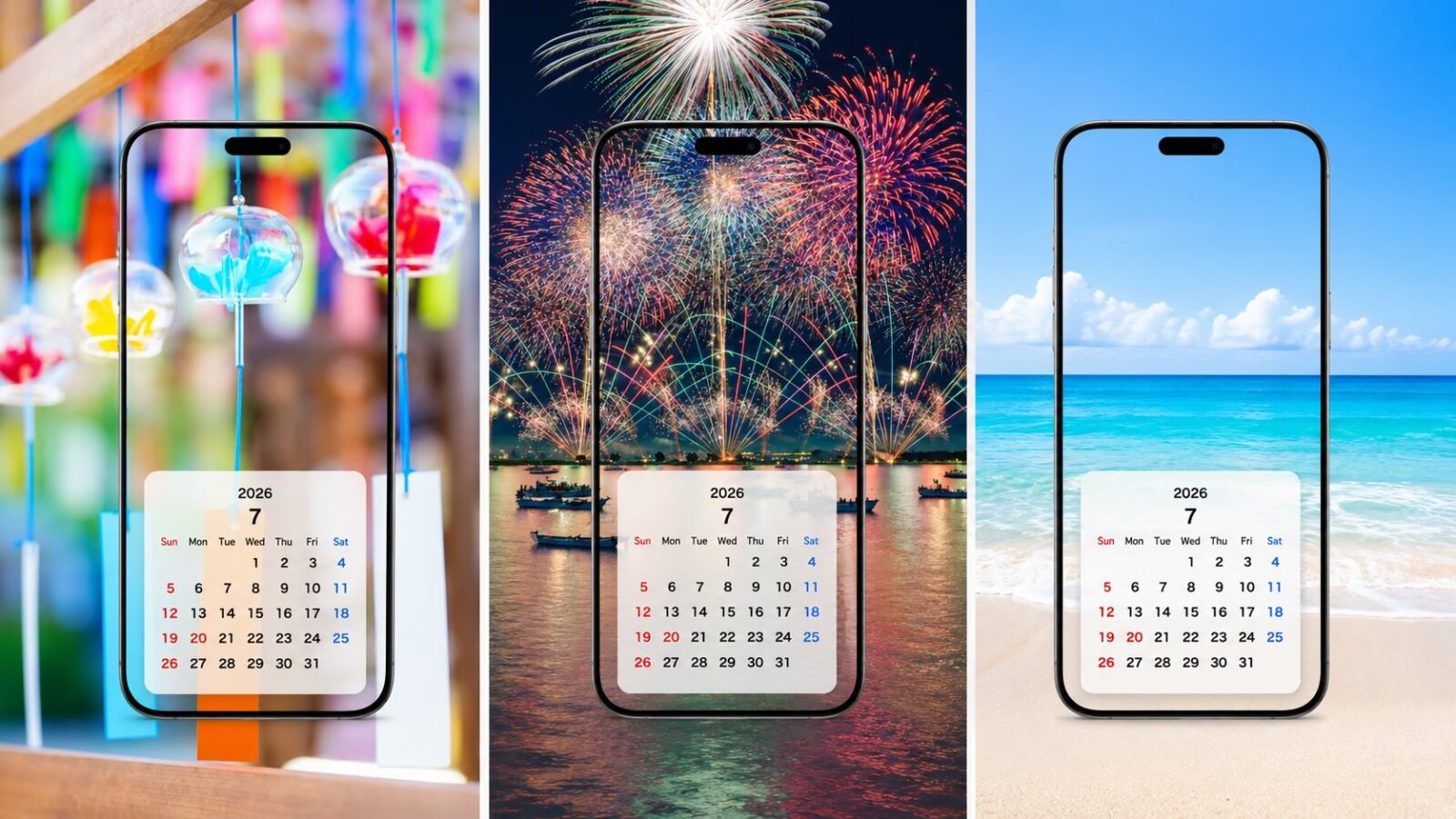 【無料】2026年7月カレンダーのスマホ壁紙15選✨️花火・ひまわり・海・風鈴などのカレンダー付き待ち受けを厳選
