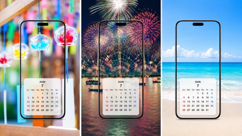 【無料】2026年7月カレンダーのスマホ壁紙15選✨️花火・ひまわり・海・風鈴などのカレンダー付き待ち受けを厳選
