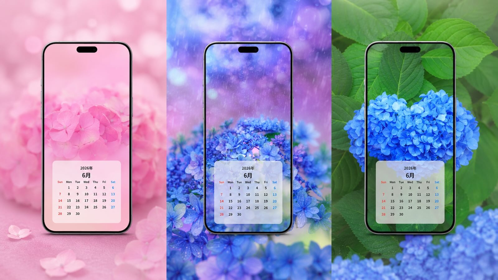 【無料】2026年6月カレンダーのスマホ壁紙15選✨️紫陽花・蓮・風鈴などのカレンダー付き待ち受けを厳選