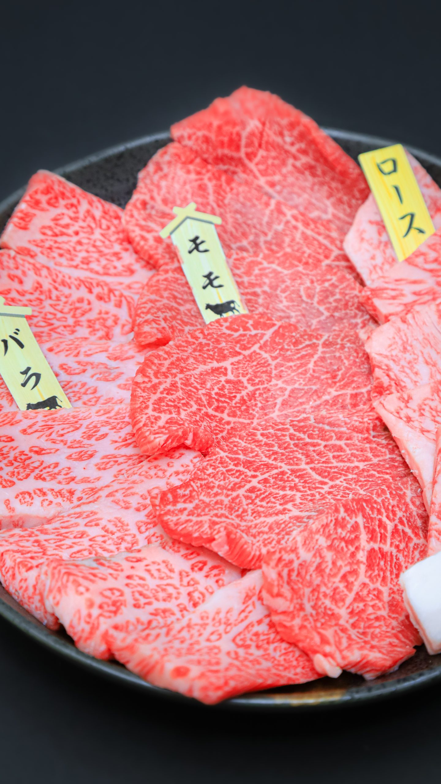 焼肉の素材画像(縦)(三重県三重グルメ・伊賀肉(伊賀牛))