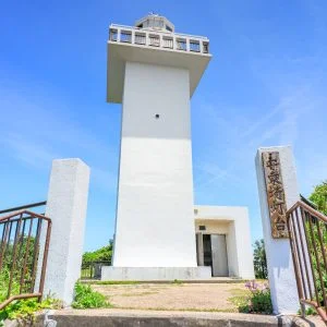 無料スマホ壁紙 安乗埼灯台の入り口。AndroidとiPhoneに対応した4K高画質の無料待ち受け画像。三重県志摩市の安乗埼灯台で撮影したフリー写真素材