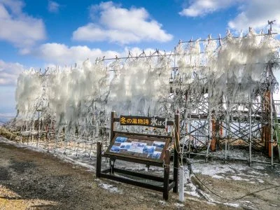 無料壁紙 氷ばく。PCとデスクトップ壁紙に最適な4K高画質の無料壁紙。三重県菰野町の御在所ロープウエイで撮影したフリー写真素材