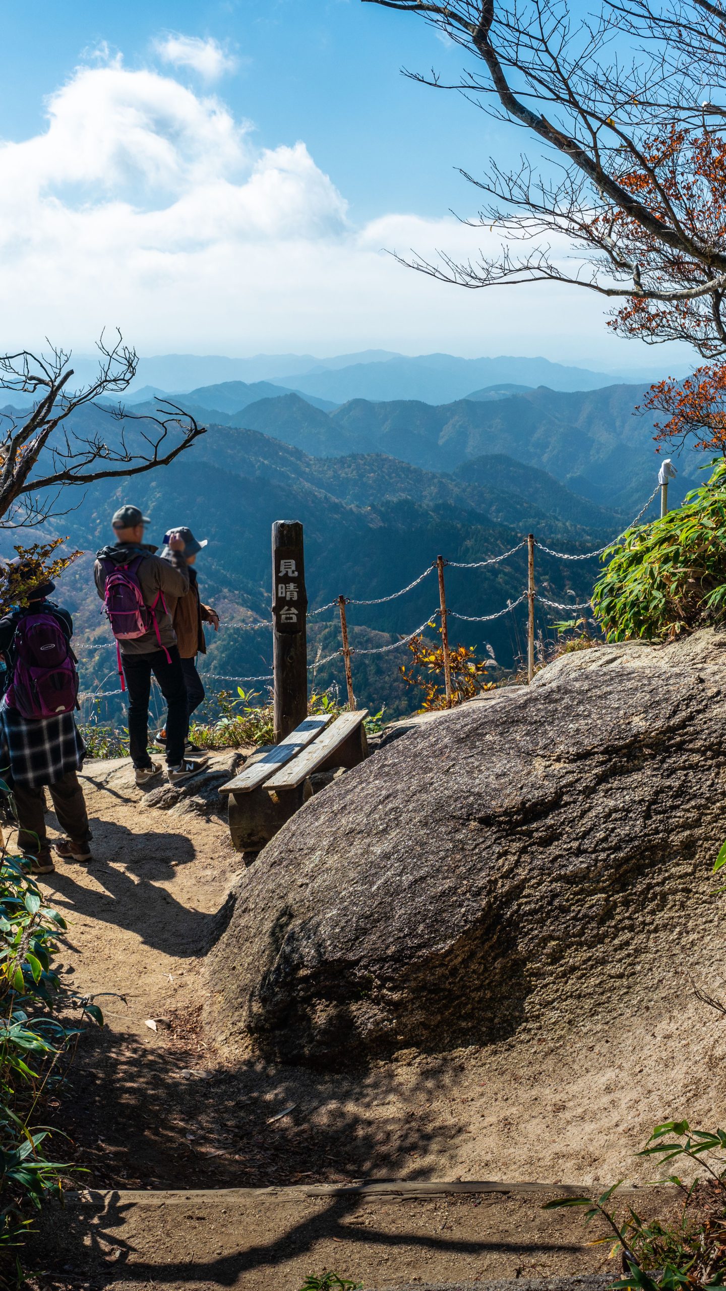 見晴台(三重県菰野町・御在所ロープウエイ)