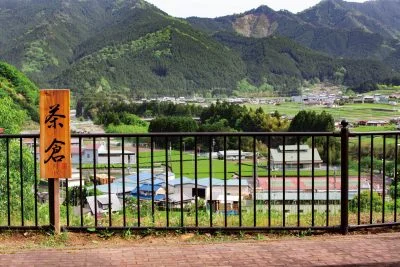 無料壁紙 道の駅茶倉の展望台。PCとデスクトップ壁紙に最適な4K高画質の無料壁紙。三重県松阪市の道の駅 茶倉駅で撮影したフリー写真素材