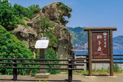 無料壁紙 世界遺産 獅子岩。PCとデスクトップ壁紙に最適な4K高画質の無料壁紙。三重県熊野市の獅子岩で撮影したフリー写真素材