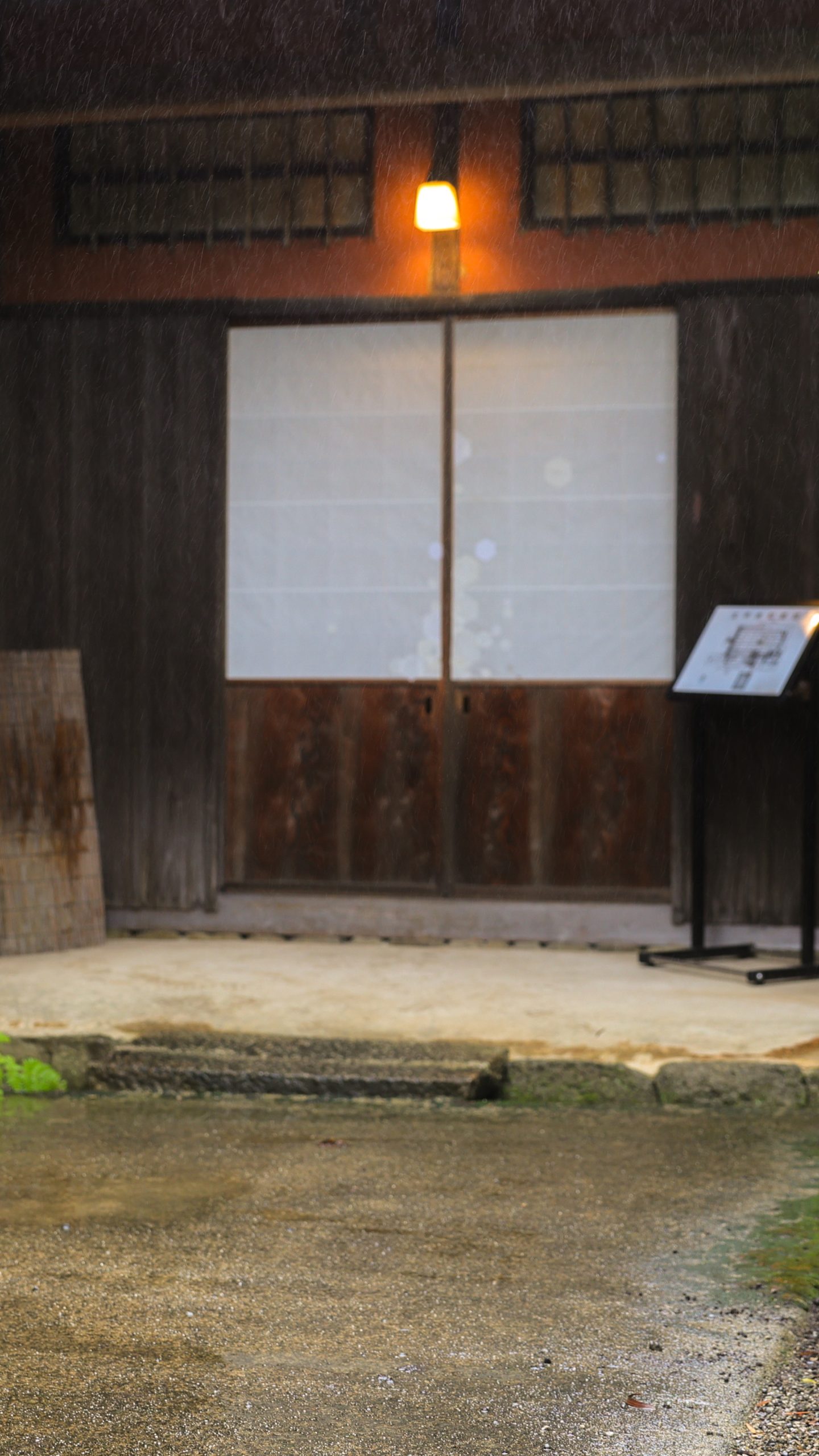 玄関にある看板(三重県玉城町・玄甲舎)