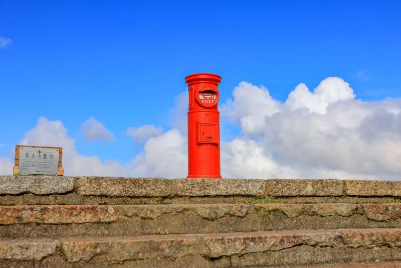 無料壁紙 天空のポストの天空感ある光景。PCとデスクトップ壁紙に最適な4K高画質の無料壁紙。三重県伊勢市の伊勢志摩スカイラインで撮影したフリー写真素材