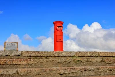 無料壁紙 天空のポストの天空感ある光景。PCとデスクトップ壁紙に最適な4K高画質の無料壁紙。三重県伊勢市の伊勢志摩スカイラインで撮影したフリー写真素材