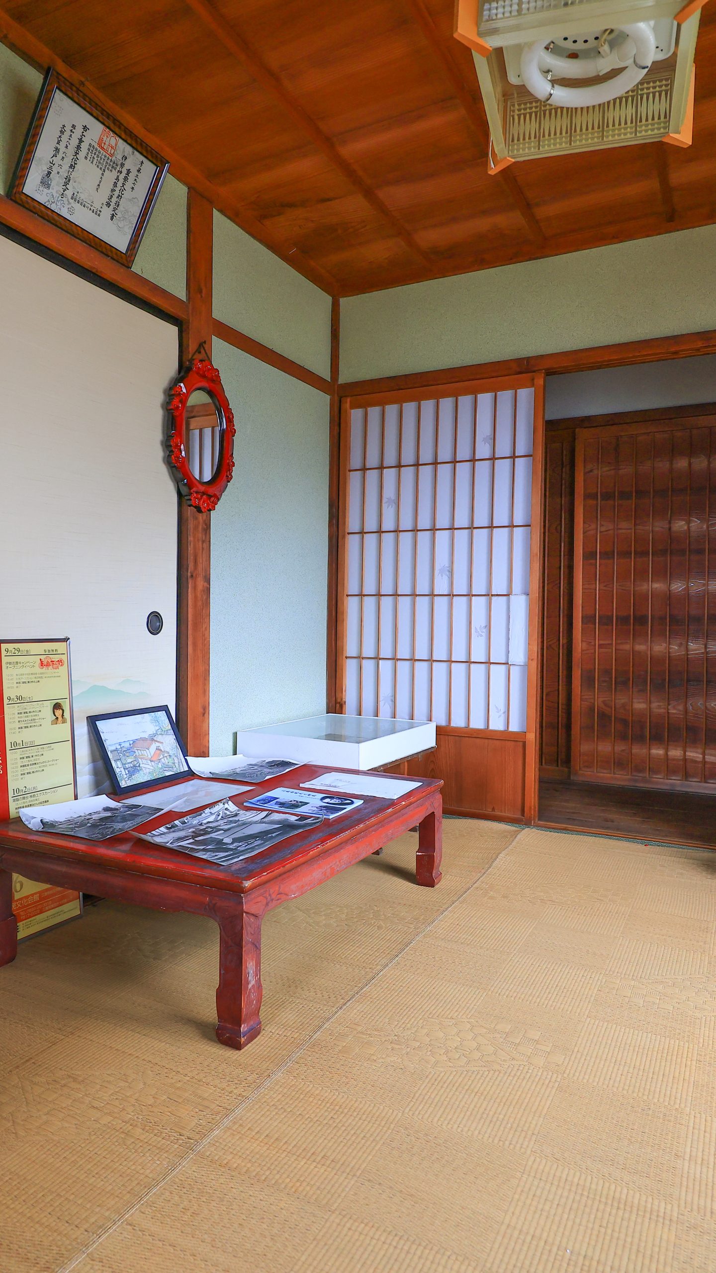 寺田家宅の三島由紀夫が過ごした部屋(三重県鳥羽市・神島)
