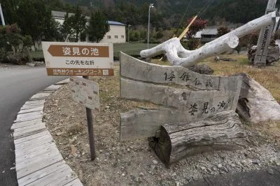 無料壁紙 姿見の池への入口。PCとデスクトップ壁紙に最適な4K高画質の無料壁紙。三重県松阪市の珍布峠で撮影したフリー写真素材